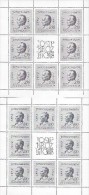 YUGOSLAVIA JOSIP BROZ TITO MEMORIAL 2 SHEETS MNH 1980 - Blocks & Sheetlets