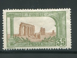 TUNISIE- Y&T N°37- Neuf Avec Charnière * - Unused Stamps