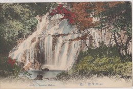 Cpa,asie,asia,japon,japan ,chine,china,kobe,nippon, Japanese,japonais,TAMADARE,CHUTE D´EAU,HAKONE,1900 - Other & Unclassified