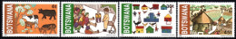 Botswana - 1982 Children´s Art Set (**) # SG 507-510 , Mi 291-294 - Botswana (1966-...)