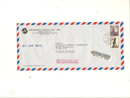 TOKYO - JAPON - LETTRE RECOMMANDEE POUR MIRECOURT 88  VOSGES - Luftpost