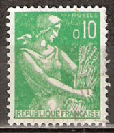 Timbre France Y&T N°1231 (10) Obl.  Moissonneuse.  10 C. Vert. Cote 0,15 € - 1957-1959 Mäherin