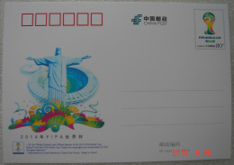 2014 CHINA JP 188 WORLD CUP BRAZIL P-CARD - 2014 – Brazil