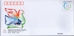 2014 CHINA JF-112 4TH SUMMIT OF CONFERENCE ON INTERACTION& CONFIDENCE P-COVER - Covers