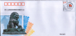 2014 CHINA JF-114 15TH CONFERENCE OF GPSPA  P-COVER - Sobres