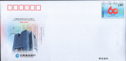 2014 CHINA JF-115 60 ANNI OF CHINA CONSTRUCTION BANK P-COVER - Enveloppes