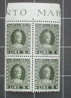 Italia Repubblica Nuove Quartina Marca Da Bollo Mnhxx . Filigrana Stelle £, 5 - Revenue Stamps