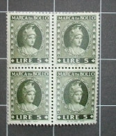 Italia Repubblica Nuove Quartina Marca Da Bollo Mnhxx . Filigrana Stelle £, 5 - Revenue Stamps