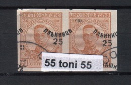 BULGARIA / Bulgarie 1920 – ERROR - IMPERF. Pair   Michel 141– Used/oblitere (O) - Varietà & Curiosità