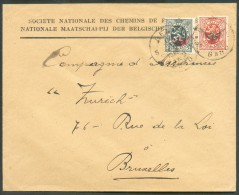 S7 - S14 Obl. Sc GAND GENT Sur Lettre De La SNCB De 1932 Vers Bruxelles.  Affranchissement Rare - 10459 - Autres & Non Classés