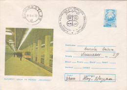 TRAINS, SUBWAY, BUCHAREST METRO NETWORK, COVER STATIONERY, ENTIER POSTAUX, 1981, ROMANIA - Tranvie