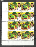 INDIA, 2015, Beti Bachao Andolan,  Protect And Educate  Girl  Child,,  Block Of 8 With Traffic Lights,, MNH, (**) - Nuovi