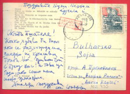 162735 / PAR AVION 1963  To BULGARIA - PRAHA - CHURCH ST. NICOLAS - Czechoslovakia Tchecoslovaquie - Covers & Documents