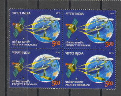 INDIA, 2015, Project Rukmani, Satellite, Globe, Aeroplane, Flight, Ship,  Block Of 4, MNH, (**) - Nuovi