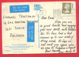 162755 / PAR AVION  1991  To BULGARIA  - STIRLING CASTLE , STIRLINGSHIRE, COW - Great Britain Grande-Bretagne Grossbrita - Covers & Documents