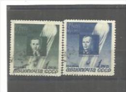 RUSSIE RUSSIA URSS : Y Et T     PA   68  68  (o) - Oblitérés