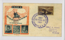 India 2015  RE-PRINTED By P&T  Mutiny  Horse Rider  1v   FDC ON Glossy Post Card   # 60091  Inde  Ind - Briefe U. Dokumente