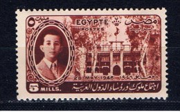 ET+ Ägypten 1946 Mi 298 Mnh Faisal II. - Nuovi