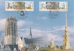 Carte-souvenir De L´Emission Commune Avec La Russie - COB N° 3170HK - Cloches De Malines Et Saint-Pétersbourg - Cartes Souvenir – Emissions Communes [HK]