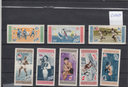 Dominicana 1956 Olympic Games, MNH, C0414 - Estate 1956: Melbourne