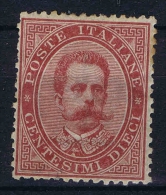 Italy Sa Nr 38 , Yv Nr 34  MH/*  Signed/ Signé/signiert/ Approvato BRUN Has A Spot  ! - Nuovi