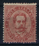 Italy Sa Nr 38 , Yv Nr 34  MH/*  Signed/ Signé/signiert/ Approvato BRUN Very Light Hinged - Nuovi