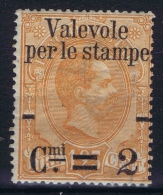 Italy Sa Nr 54 , Yv Nr 50  MNH/** - Ungebraucht