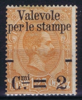 Italy Sa Nr 54 , Yv Nr 50  MNH/** - Ungebraucht