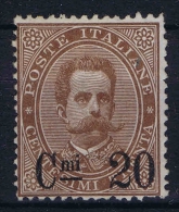 Italy Sa Nr 57 , Yv Nr 53  MH/* - Nuovi