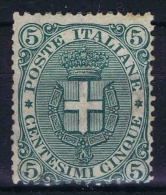 Italy Sa Nr 59 , Yv Nr 57  MH/*   Signed/ Signé/signiert/ Approvato BRUN - Mint/hinged