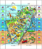 ISRAEL..2013..Michel # 2349 - 2358..Israel National Trail...MNH...MiCV - 8 Euro. - Nuevos (con Tab)