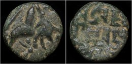 India Kangra Kingdom Singar Chandra Deva AE Drachm - Indian