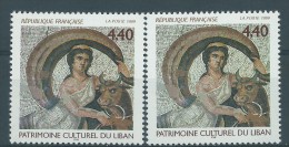 [06] Variété : N° 3224 Patrimoine Culturel Liban Mosaïque Verte Au Lieu De Rosée +  Normal  ** - Nuevos