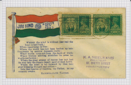 India 2015  RE-PRINTED By P&T  Victory  Jaihind  Flag   FDC ON Glossy Post Card   # 60075  Inde  Ind - Cartas & Documentos