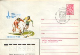 Russia - Postal Stationery Cover Unused 1980 -  Field Hockey - Hockey (sur Gazon)