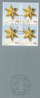 Suisse 2008 : Carte De Voeux De La Poste Avec Bloc De 4 Oblitéré 1er Jour Du Timbre Zumstein No 1292 - Cartas & Documentos