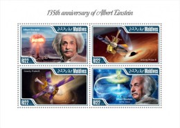 Maldives. 2015 Albert Einstein. (107a) - Albert Einstein