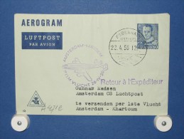 FFC First Flight 109 Amsterdam - Khartoem Soedan 1956 - A471e (nr.Cat DVH) - Sudan (1954-...)