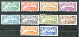 San Marino PA 1931 Veduta San Marino Serie Completa N. 1 - 10 MLH Bellissima, Freschissima - Posta Aerea