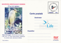 13188- BLACK CROWNED NIGHT HERON, POSTCARD STATIONERY, 2000, ROMANIA - Cigognes & échassiers