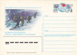 13212- RUSSIAN NEWSPAPER ANTARCTIC EXPEDITION, POSTCARD STATIONERY, 1986, RUSSIA - Antarctische Expedities