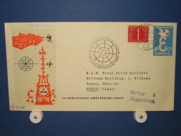 FFC First Flight 131 Amsterdam - Tokyo Japan 1958 - A510a (nr.Cat DVH) - Airmail