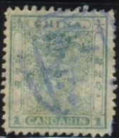 China. 1878. YT 1. - Used Stamps