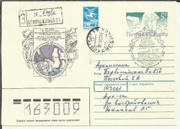 URSS 1989 ENTERO POSTAL CERTIICADO MAT ARKANGELSK ARTIICO BARCO CARTOGRAFIA  OSO POLAR - Arctische Expedities