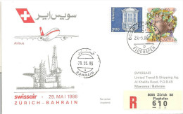 Luftpost  "Swissair Erstflug  Zürich - Bahrein"            1986 - Premiers Vols
