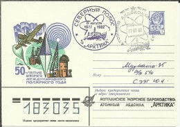 URSS ENTERO POSTAL CON MAT ROMPEHIELOS NUCLEAR ARTICA POLO NORTE BARCO ATOMO - Polar Ships & Icebreakers