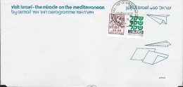 ISRAEL STAMPS On AEROGRAMME The MIRACLE On The MEDITERRANEAN 2004 - Aéreo