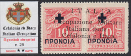 ITALY - CEFALONIA E ITACA - N.28 Sopr. Di Agrostoli - Cv 1100 Euro - Firmato RAYBAUDI - GOMMA INTEGRA - MNH** - Cefalonia & Itaca