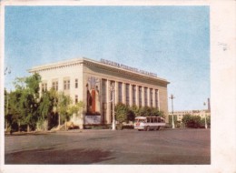 USSR Belarus Gomel Sport Palace Mailed 1967 - Bielorussia