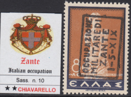 ITALY - ZANTE - N.10 - Cv 1600 Euro - FIRMATO CHIAVARELLO - GOMMA INTEGRA - MNH** - Zante